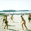 Turniej plażowej piłki siatkowej - Słoneczny Brzeg